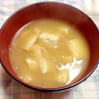 大根と豆腐の味噌汁(o^^o)